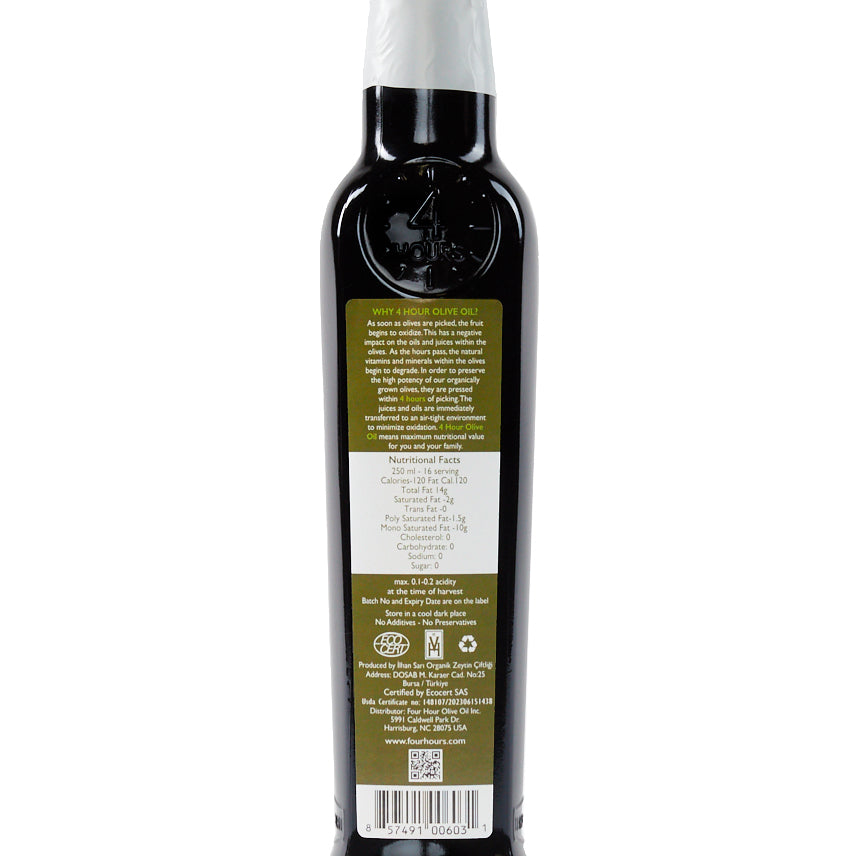 Ultra Premium Extra Virgin Organic Olive Oil